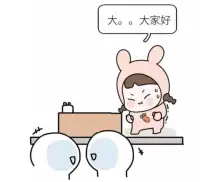 社恐的人過來看看，特征、原因和方案都總結全了



社恐就是社交恐懼癥的簡稱，什么是“社交恐懼癥”？

心理學的定義是這樣的，社交恐懼癥（socialphobia）又稱為社交焦慮障礙（socialanxietydisorder，SAD），是一種焦慮性障礙，其特征是當處在公共場所或與人打交道時出現顯著而持久的害怕，怕被別人注視或被否定的評價，擔心在他人面前出丑或遭遇尷尬，因而盡力回避。

一、社交恐懼癥的表現特征如下：
跟人溝通困難
一想到跟人溝通，就莫名的害怕、擔心，寧可擼擼貓、遛遛狗。下半天決心終于想要開口說話了，但又突然覺得麻煩、害怕就繼續保持沉默。不愿意接觸新環境，害怕交往新人。
跟熟人特能說
無法和不熟或者興趣不合的人聊天，和他們呆在一起顯得無所適從、緊張不安，感覺比做高強度的體力勞動還要累。但跟熟悉的人、合得來的人就會滔滔不絕、講到停不下來，你跟對方說你社恐，對方打死都不信。
不敢直視對方
說話時總是不敢直視對方，明明知道溝通時注視著對方的眼睛，是表達尊重的一種方式，但是對于你來說，這樣的對視簡直要人命。
即使無聊也不約會
明明是自己一個人在家，很孤獨、無聊，但當別人約你出去吃飯聚會的時候，卻下意識地找借口拒絕邀約。
見人繞著走
在路上看到遠處有認識的人走來，不知道要不要打招呼，就下意識地裝作沒看見或是繞得遠遠的。
人越多越安靜
一群人聚會的時候，別人都在高談闊論，你卻總是低頭吃東西或是玩手機。
另外，社恐嚴重的時候，還會引發身體反應，比如會瞬間臉紅、發燙，心跳加速、頭暈目眩，出汗顫抖，全身發軟，甚至站都站不穩。

二、社交恐懼癥的原因是什么？
社恐的人多多少少都有一些完美主義，這會很輕易陷入自卑和自負的兩個極端，在其中搖擺不定，形成不穩定的情緒。坦白說，社恐主要還是跟自卑有關，擔心自己不夠完美，害怕對方看到自己的缺點。

三、如果改善社交恐懼癥？
接納自己
接納自己的缺點，接納內心的恐懼，不要厭惡自己、懷疑自己，世上沒有完美的人。
轉移注意力
跟人交往感到緊張的時候，要適當的轉移一下注意力，可以稍微想一些輕松愉悅的事，比如一次愉悅的旅行。
克服害怕心理
越是害怕社交，越應該克服自己的害怕心理。嘗試到人多的地方，嘗試參加一些集體活動，緊張的時候，可以用深呼吸調整自己，不斷的鼓勵自己，慢慢地就會發現自己也能融入到人群中了，性格也越來越開朗、樂觀了。配圖