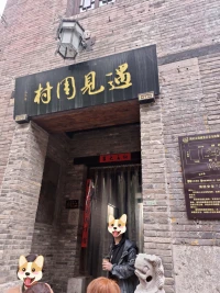 所有的遇見都是早有安排配圖