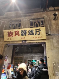 人與人之間，最小的差距是智商，最大的差距是堅(jiān)持。配圖