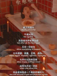 允許一切發生配圖