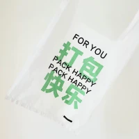 香奈兒今年的廣告語：
“如果有件事是必須要做的，先愛自己”配圖