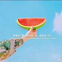 心態好，一切都好，
看自己的景，走自己的路，
念別人的好，修自己的心，
一切想的開，靜而不與爭，
余生很貴開心健康最重要。配圖