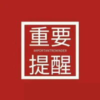 现在有一个新词叫：社会边角料。

意思是：不被关心、不被重视、在底层挣扎。存在就存在，不存在对谁也没影响…
​
​而我们，必须要调整心态和生活的目标，做自己的主宰，而不是别人的边角料配图