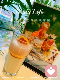 穩住情緒，好好生活，
不管你處于什么樣的處境狀態；
你都要懂得——
生活的目標，永遠只是健康和快樂。配圖