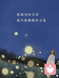 尊重伴侶的意見，
不要輕易指責對象的錯誤，

避免無意義的爭論，
目標是解決問題，而非贏得辯論。配圖