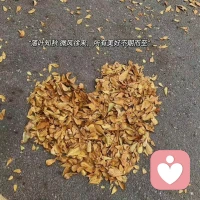 稻盛和夫先生說：
“一個(gè)人變 ‘富有’ 的三個(gè)征兆”

1.不抱怨?凡事從自身上找原因
2.目標(biāo)強(qiáng)?心不喚物，則物不至
3.利他心?利他就是最好的利己配圖