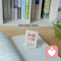 人生必需品，無非就三樣：
身體健康、精神自洽、經濟獨立；

其他種種，都是浮云。

但可惜的是，身、心、物，
這3種對很多人來說，都是奢侈品。配圖