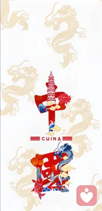 天地蒼蒼，浩浩蕩蕩
人心無殤，與國無疆配圖