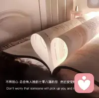 最大的誤區(qū)：
當(dāng)你忙到?jīng)]時(shí)間完整思考，也沒時(shí)間系統(tǒng)學(xué)習(xí)的時(shí)候，代表你已經(jīng)出問題了！

親，一定停下來，換個(gè)腦袋換種心思，再思考一下升維一下；唯有修心，才是走出人生困境的第一步配圖