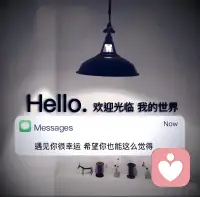 生活的苦，會被繁華麻痹，被娛樂轉移，得過且過，最終習以為常。這叫鈍化。

而腦力、專注、寂寞、自律、學習成長的苦，才會真正讓你強大。這才是銳化。配圖