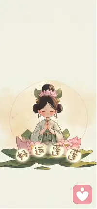 甜系高清治愈壁紙，真很治愈啊
?喜歡的可以自行下載，或者私信我配圖