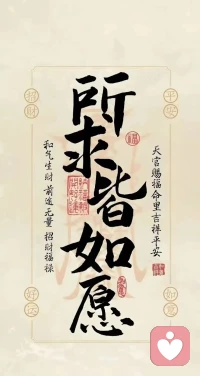 [太陽]提升能量有三種方法：
天補(bǔ)：曬太陽看月亮，擁抱大自然
地補(bǔ)：散步登山、踏青游泳、睡覺運(yùn)動(dòng)
人補(bǔ)：跟同頻、喜歡、親近的人舒適相處

很多的身體和心理的疾病，不是治好的，而是靠良好的氣場(chǎng)能量補(bǔ)好的。配圖