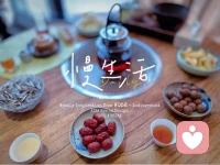 人生本没有明确意义，
既然如此——

那就让我们在有限的生命中，
注入些有意的事情，去丰富灵魂，
见山见海见自己，观天观地观众生。配图