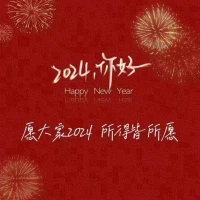人生最好的狀態是：
不期而遇、不言而喻、不藥而愈。

不求所有的日子，都泛著美好的光，
只愿每天都承載健康，浸潤內心溫暖?配圖