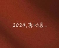“情緒反撲的時候，請?jiān)试S自己， 
              枯萎幾天，然后再繼續(xù)生活…”配圖