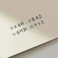 婚姻修復分為三個部分：

第一部分：被逼離方，內心秩序重建。
第二部分：承接對方，負面情緒。
第三部分：收集、分析婚姻問題，澄清誤會，重建婚姻。配圖