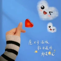 積極心理治療的目的：

致力于人自身的積極力量，提倡用一種積極的心態(tài)，來對個體的心理或行為問題，做出新的解讀，并在此基礎(chǔ)上，通過激發(fā)個體自身的內(nèi)在積極潛力和優(yōu)秀品質(zhì)，來使個體獲得健康心理。配圖