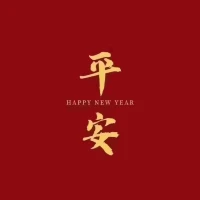 財富自由，是你擁有——

無論走到哪里，都能變現的實力，
而不是你有，走到哪都花不完的錢。配圖
