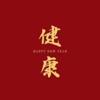 財富自由，是你擁有——

無論走到哪里，都能變現的實力，
而不是你有，走到哪都花不完的錢。配圖