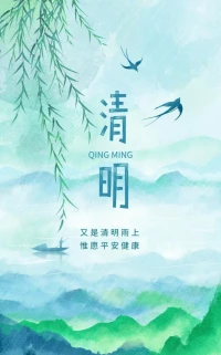 一切來(lái)去——
都有它的時(shí)間緣法，別輕易下定論。
急躁時(shí)，深呼吸；孤獨(dú)時(shí)，多看書；
要學(xué)會(huì)自我接納，學(xué)會(huì)與世界共鳴，
站在時(shí)間長(zhǎng)廊里，創(chuàng)造更好的自己！配圖