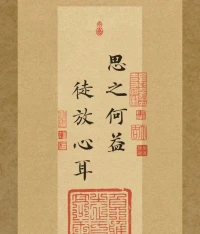 總有人會站在不同角度指責你，但沒人理解你這一路走來有多難，圣人也不可能做到每個人喜歡；即使經歷至暗時刻，仍覺真情實意更加美好，無論現在或將來，我們都應追求善良，坦蕩，正直，向上[拳頭]配圖