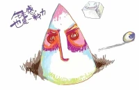 在喧囂躁動與競爭激烈的當下，每個人或多或少承受著各種壓力，能在此過程中保持坦然，甚至越挫越勇的人，往往擁有一種特殊能力。這種能力，心理學上有個特別的名字 —— 鈍感力。配圖