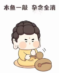 這世上——

最大的不確定性，就是無常
而無常，也代表著無限的可能性[合十]配圖