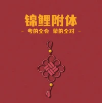 不要去追馬，用追馬的時間去種草；
來年，就會有很多的駿馬讓你選擇；
向上的人生終靠自己，別辜負自己，去做自己人生的主角；沖破一切桎梏，勇敢又努力，前進且堅定，所念皆如愿[加油]配圖