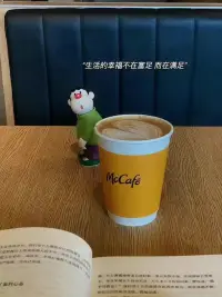 周末愉快，瀟灑自在

生活，并非都繁花錦繡，
所有的好，不過是來自——
內心的滿足和眼中的熱愛??配圖