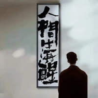 當你想改變他人時，你就滑向痛苦的深淵，解釋成本太高的事，一定要戒掉?
耗費你大量精力成本、反復解釋的人，要果斷遠離。如果要反思，那就反思自己的識人和眼光，而不是缺乏真誠和善良????配圖