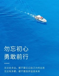 一个人，如果不能持之以恒学习——
那么他的价值观，就会由身边人决定；
因为他没有别的完善的认知输入途径，
只能模仿身边人或慢慢被环境所同化，
流行什么就跟随什么，永远没有自我。配图