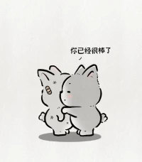 人真正的精神內(nèi)核是：
①根植內(nèi)心的自我修養(yǎng)
②無需提醒的自律覺知
③底線為前提的自由昂揚(yáng)
④為別人著想的溫潤善良
⑤敢自我保護(hù)的隱忍鋒芒配圖