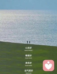 生活中，我們常遇到些不安情況，如對自己行為過度批評等。看似平常小事，背后可能隱藏著深層次的心理現(xiàn)象：焦慮。
?焦慮的背后：是未被意識到的欲望、恐懼與創(chuàng)傷。配圖