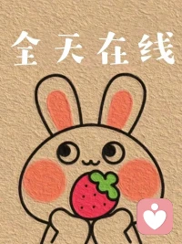 原来忙碌，才是治愈一切的良药，虽然会让人疲惫，但会得到丰厚的精神回馈，让自己忙起来，远离闲和懒，自律上进，才是最好的生活状态！配图