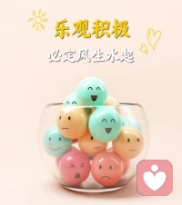 懂很多道理依然過不好一生的人，其實根本沒真懂。真正領(lǐng)悟的人，一定活得通透。懟天懟地懟空氣，怨天尤人 還是相對狹隘；要么埋頭苦干改變，要么調(diào)整認知穩(wěn)定情緒。樂觀積極，必定風生水起。配圖