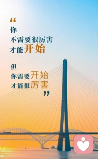 反刍式思考：指的是过度思考你无法控制的事或已经发生但你仍不能释怀的事。如果你发现自己在反刍思考，就要提醒自己及时停下来。如若不然，你就会感觉疲惫内耗，而且容易有焦虑情绪。配图