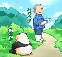 人生，難得的是心平氣和。
不訴苦，不言難，
種自己的花，結自己的果；
不攀比，不強求，
人靜則安，事緩則圓，心靜則盛。

古語有言：知足不辱，知止不殆。
因上努力，果上釋懷。
知足常樂，不僅是世外高人的修養，
更是紅塵世俗里的不二修行。配圖