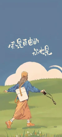 過度的自我批判，是有毒的，
因為這世上沒有絕對的好壞對錯，
都是人為附加了各種評判標準；
我們往往就是被這些評判標準，
禁錮了自己的獨立人格和自由。配圖
