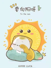坚定的向上提升，可以帮助我们，
从世俗苦难中解脱，摆脱向下沉重感，
它带给我们的是一股向上升华的力量，
我们身处其中，也会感到轻盈与自在。配图