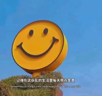 你要相信，
真正愛你的人，
不是因為你有多完美，
而是你因為——
你就是你，真實的你。配圖