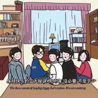保持快樂的三大秘訣：
無所謂，沒必要，不至于
當一個人能夠，如此單純如此覺醒，如此專注于當下，毫無疑慮的走過這個世界
生命，真是一件賞心樂事配圖