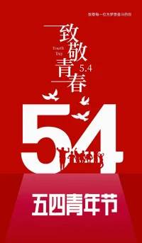 不被他人定義的前行，
腳下的方向永遠(yuǎn)由己掌舵。
做自己宇宙的“絕對主宰”，
無需解釋，只管持續(xù)發(fā)光。配圖