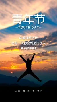当你满脑子都是更好的自己，
不被任何人影响、评价自己的节奏，
拥有只取悦自己的洒脱感和自由感时，
就是你最迷人、最具魅力的时候。配图