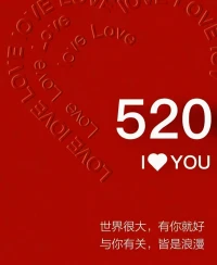 能长期稳定维持下去的关系，
不是靠很强烈的爱，大量的付出；
而是由，很少的攻击、很少的对抗、很少的强人所难、很多的接纳和允许所支撑。配图