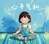 屏蔽力，永远是一个人最高级的能力。
任何消耗你的人和事物，多看一眼都是你的不对，在可选择的范围内，多去靠近自己喜欢的、能滋养提升自己的事物。