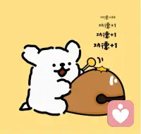 世上有兩種人：
一種是加持你能量的人
一種是消耗你能量的人
越感恩，越富有，越長久
越抱怨，越貧窮，越艱難配圖