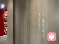 人很難被教導，但很容易被影響。
社會環境影響你，父母家庭影響你，
老師同學影響你，朋友同事影響你…
但是，歸根結底來說，你要懂得：
曾經影響你不重要，現在影響你很重要。配圖