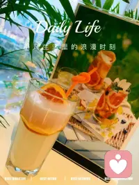 《禮記》有言：“心不在焉，食不知味。”
吃飯的過(guò)程，其實(shí)也是一場(chǎng)專注與放松的修行。能夠安心吃飯的人，心神是凝聚的，氣血是平和的。長(zhǎng)期如此，身體自然能得到更好的滋養(yǎng)。配圖