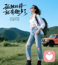 自給自足，是給予的前提。
一個空杯子，是倒不出水來的。
當你成為了自己的情緒加油站，
向外給予，就變得自然而然。配圖