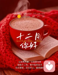 當你能量足夠高時
宇宙，會自動的幫你做減法
那些低能量的人和事
會慢慢地淡出你的人生劇本配圖